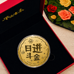 Daily Wealth Gold Abundance Display Medallion
