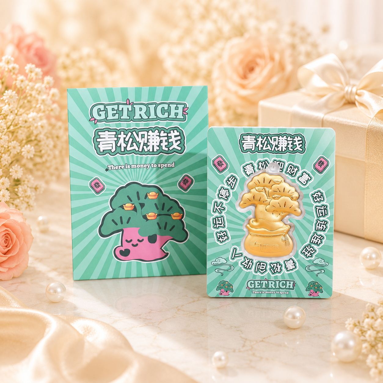 GetRich Carefree Fortune Lucky Charm
