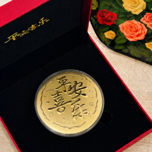 The Peace & Joy Harmony Gold Display Medallion